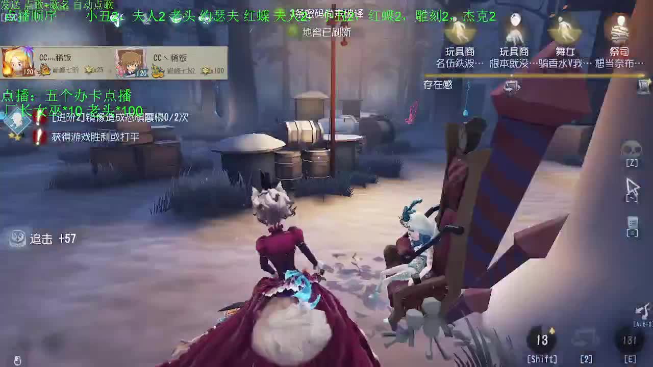 祝大家新年快乐~~ 第9段