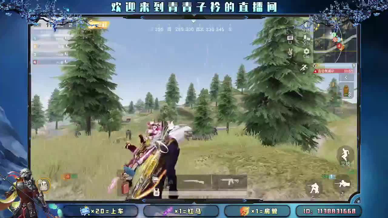 月底最后求冲刺一波。 第7段