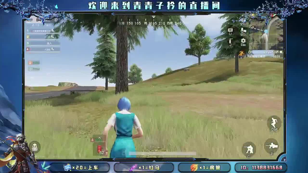 月底最后求冲刺一波。 第10段