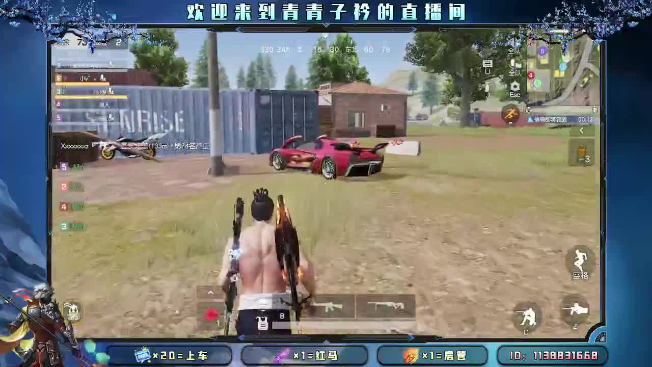 月底最后求冲刺一波。 第11段