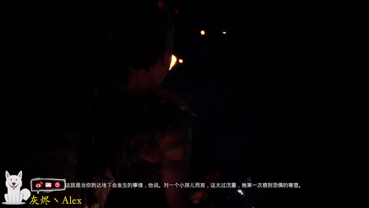 快乐时光就要开始了 第11段