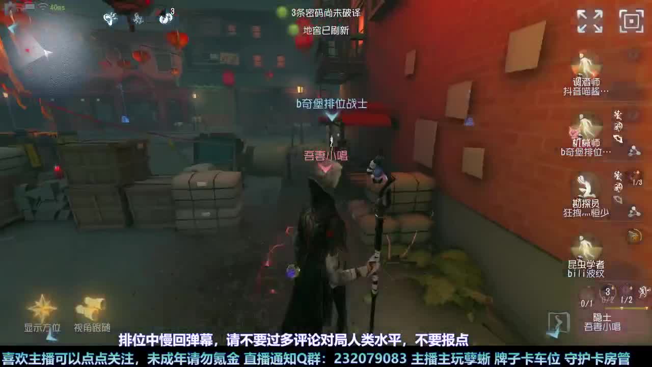 【白宵】下饭小能手 第6段