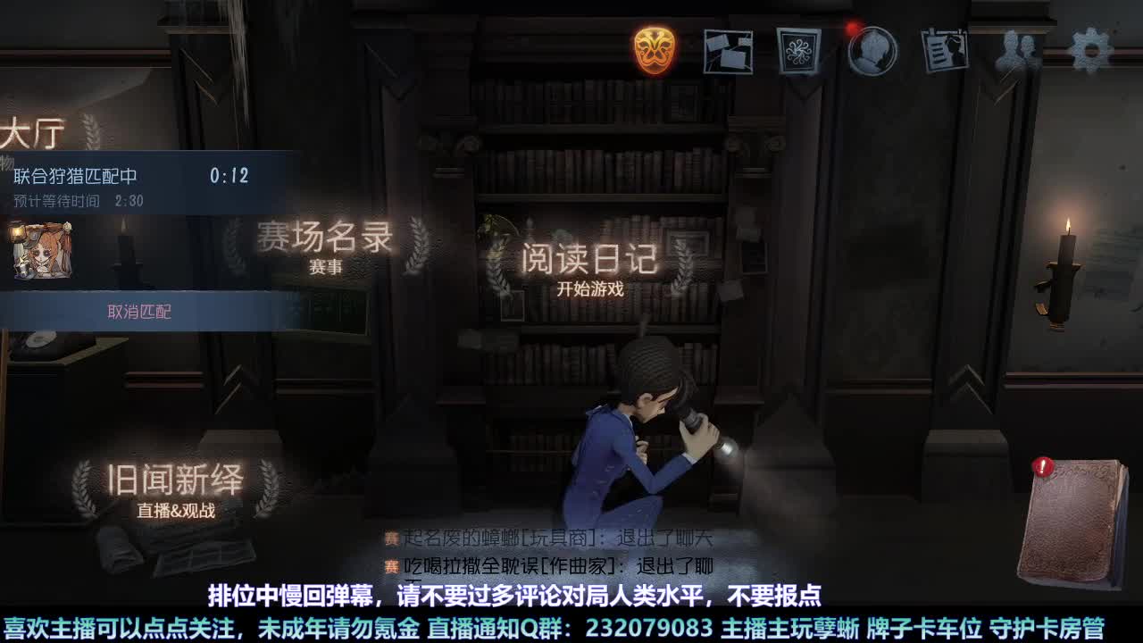 【白宵】下饭小能手 第9段