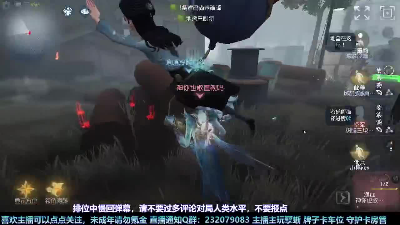 【白宵】下饭小能手 第13段