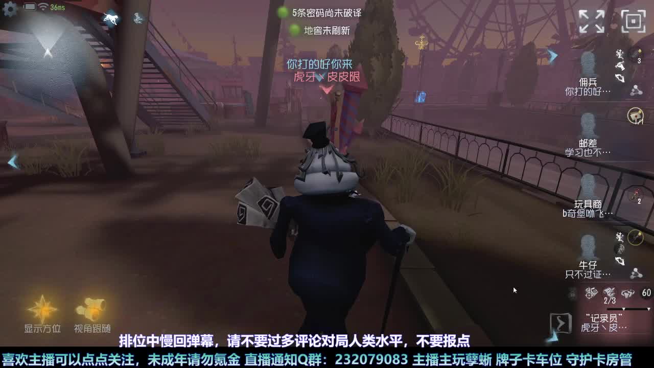 【白宵】下饭小能手 第15段