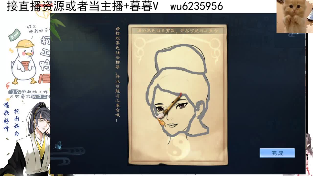接资源，唱唱歌~ 第3段