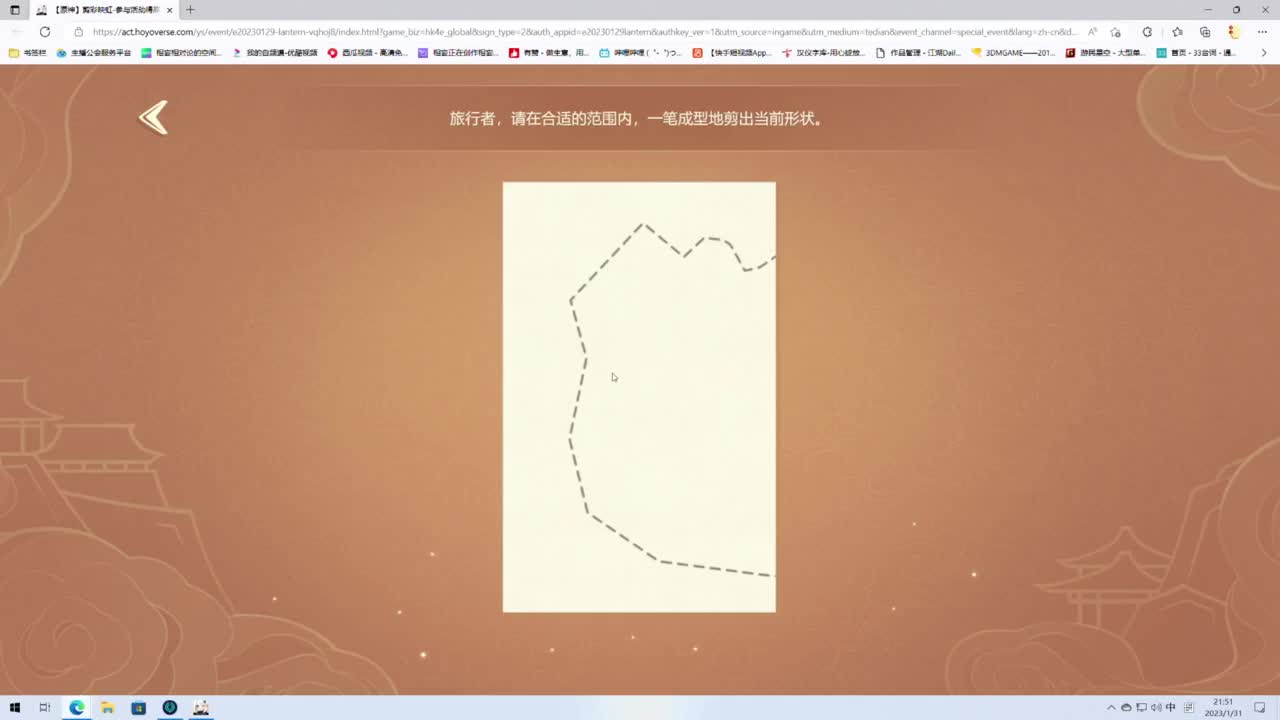 CC第一气人主播 第5段