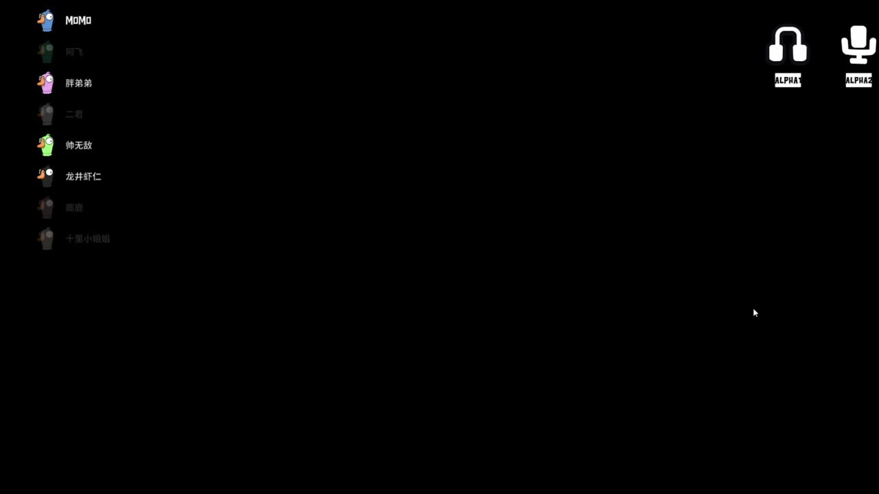 鹅鸭 第11段