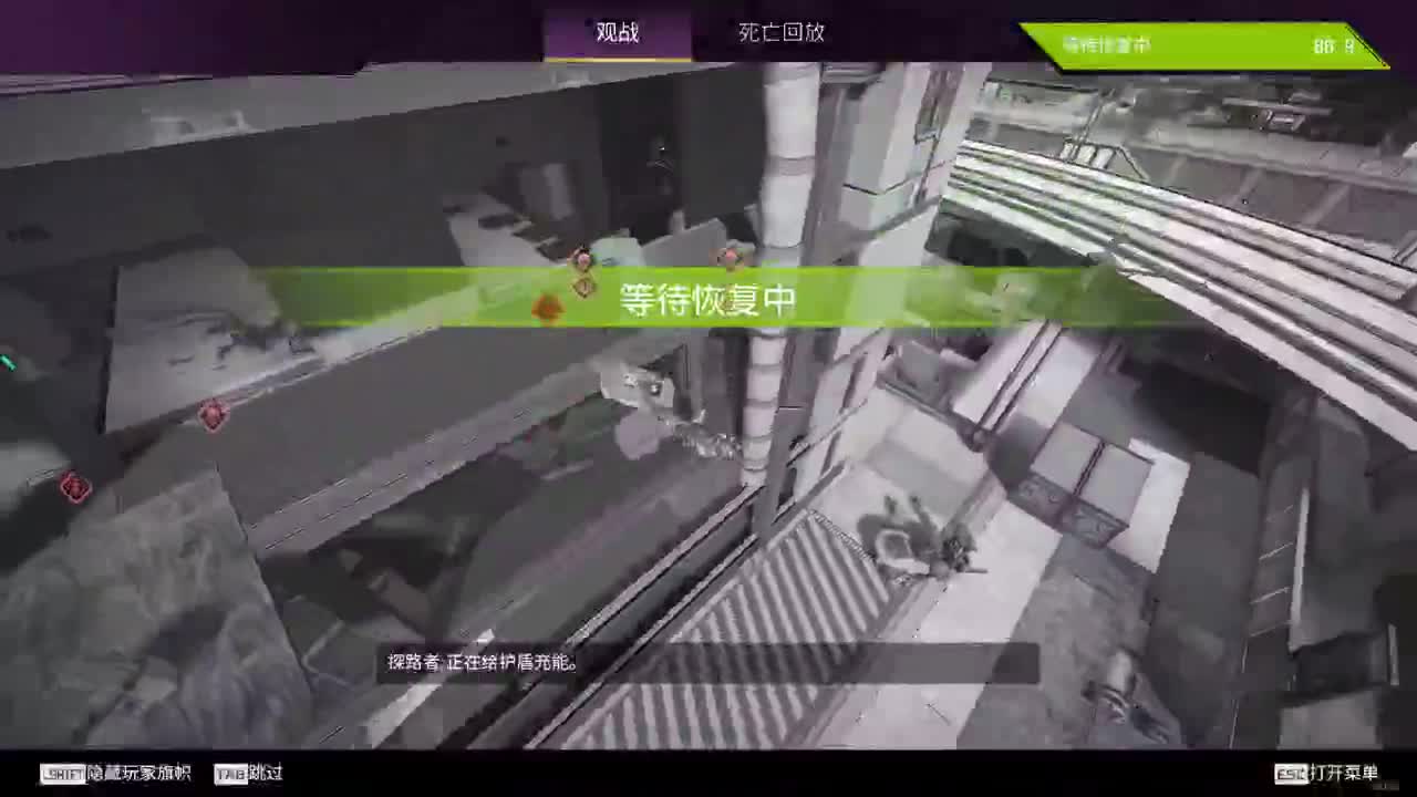 开摆 第2段