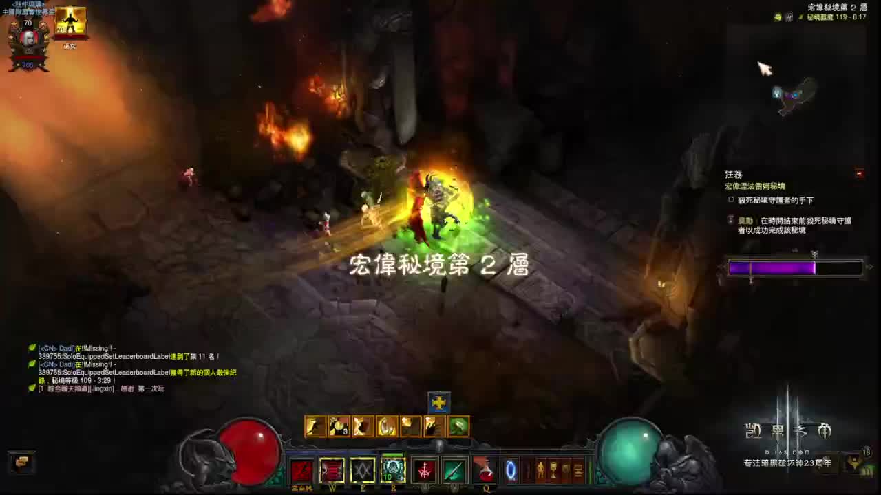 PTR2月1日开 第7段
