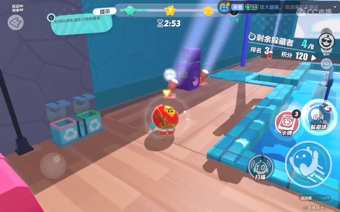 嘘，慢慢看。 第1段