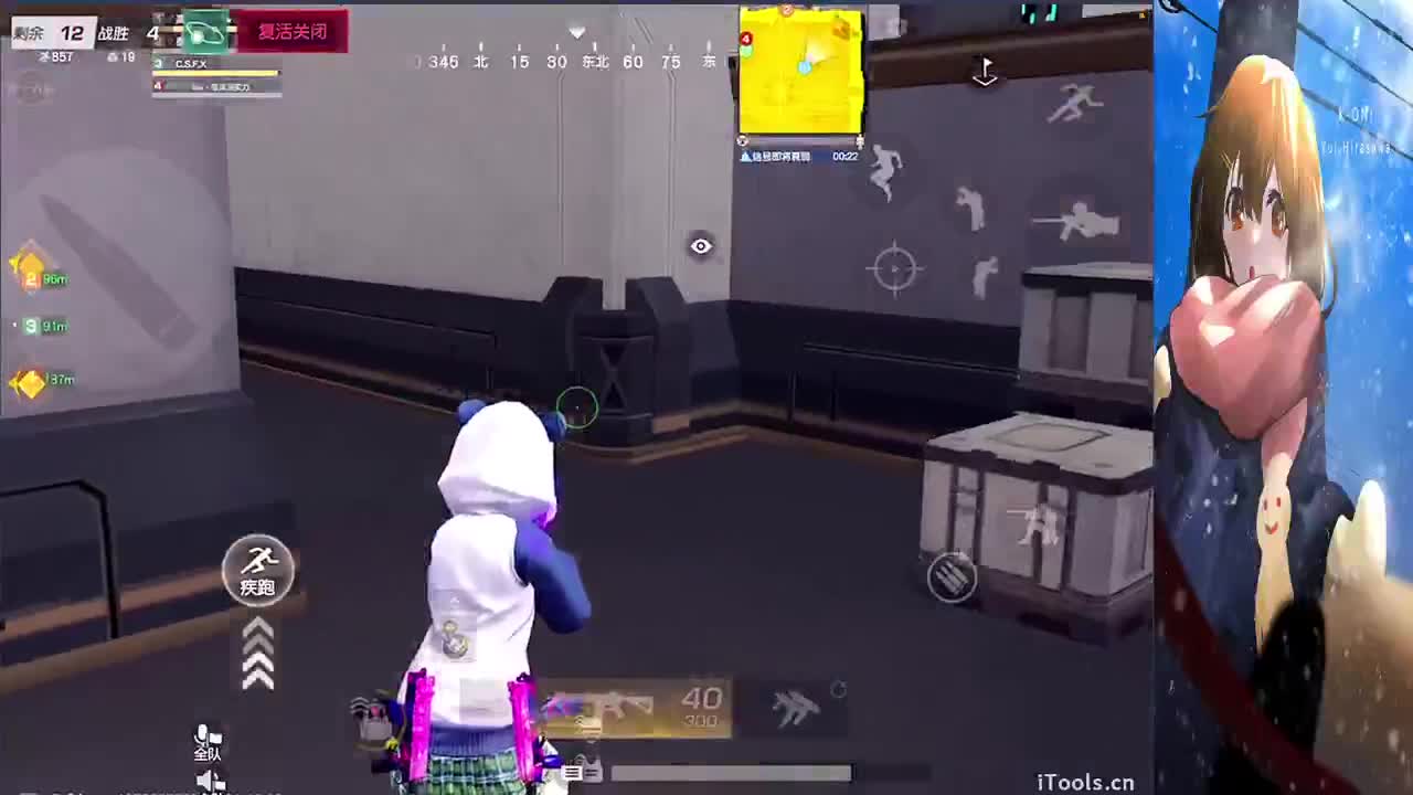 距离过年11个月 第1段