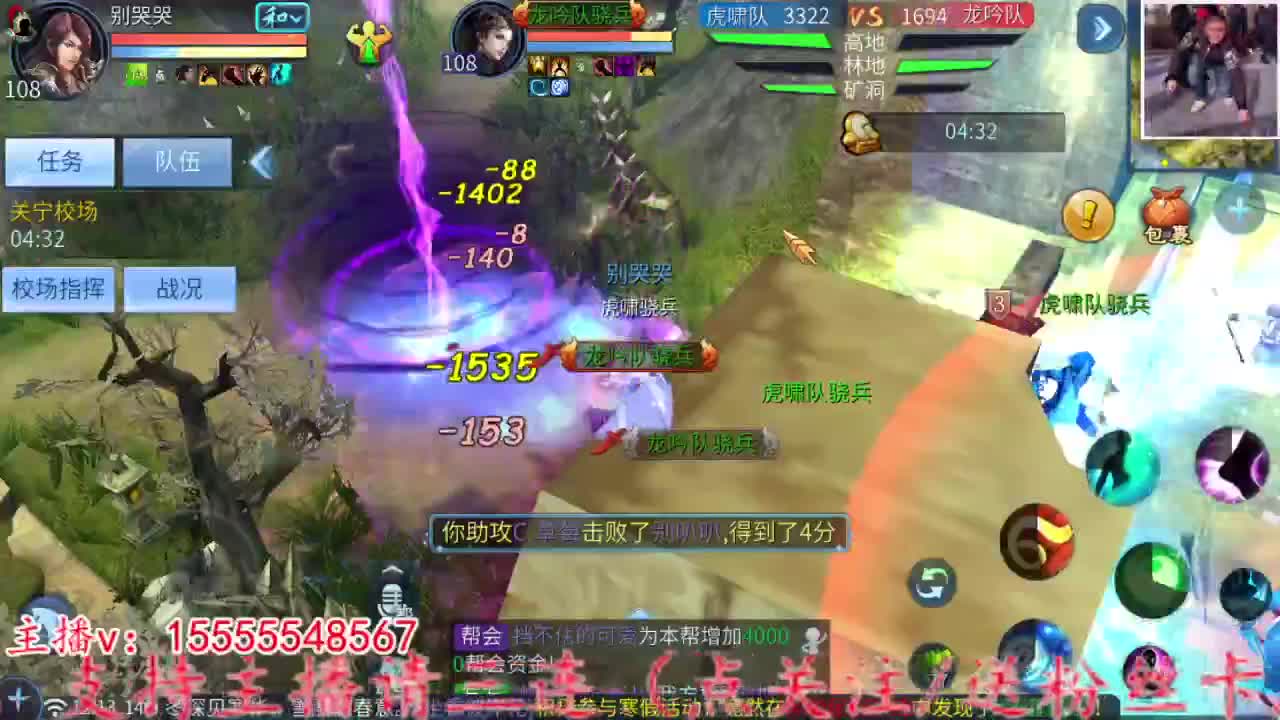 2023.02.01。 第1段