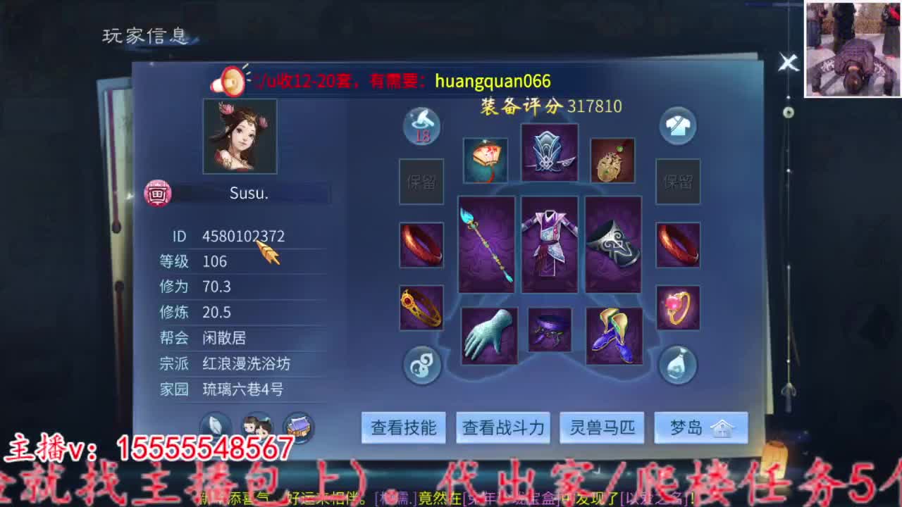 2023.02.01。 第3段