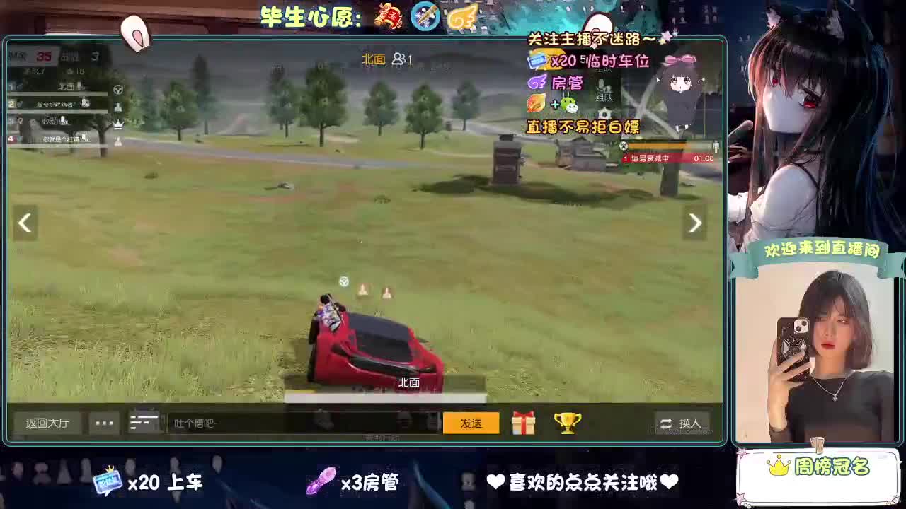 等风来  不如追风去。 第4段