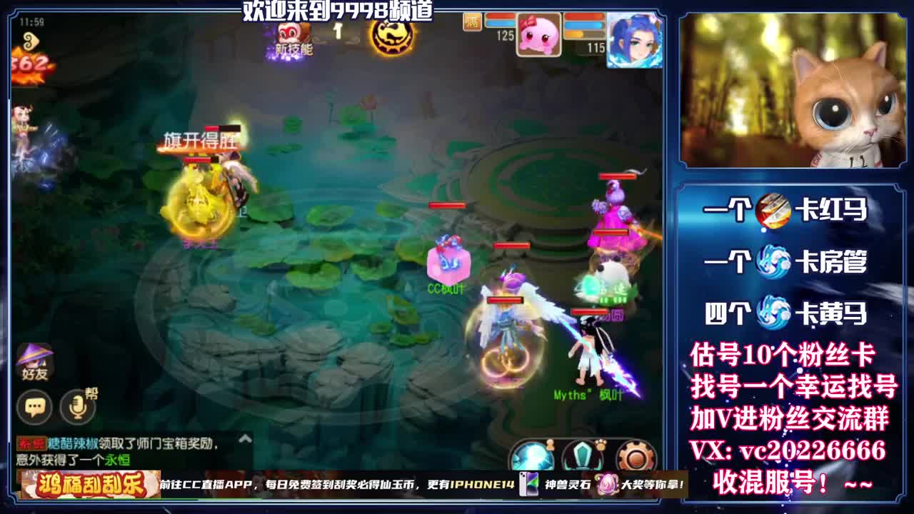 新年快乐！~~~~~~~~ 第1段