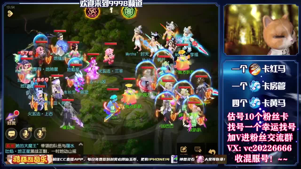 新年快乐！~~~~~~~~ 第5段