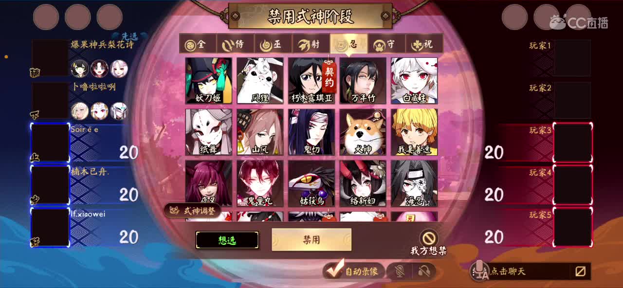 新的一天 第1段