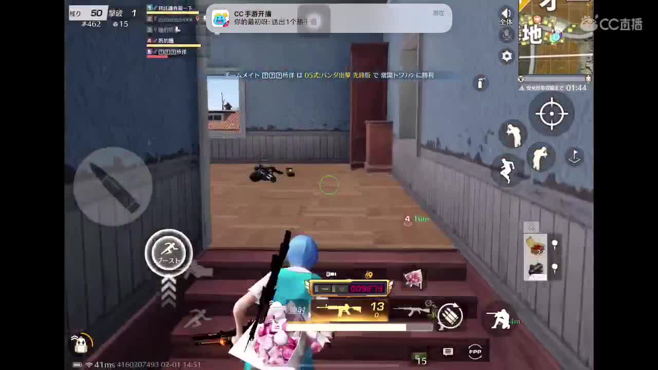 正在找工作 准备进厂 无聊播一下 第1段