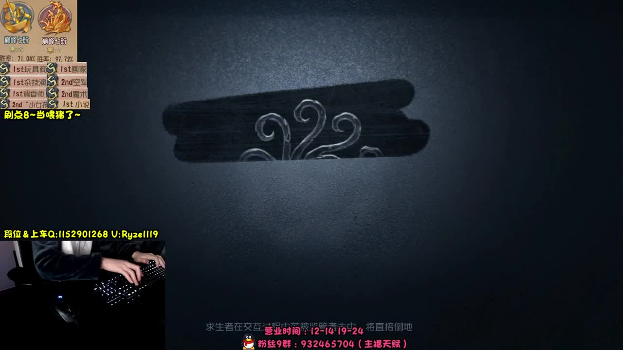《银河系最强小说家》 第1段