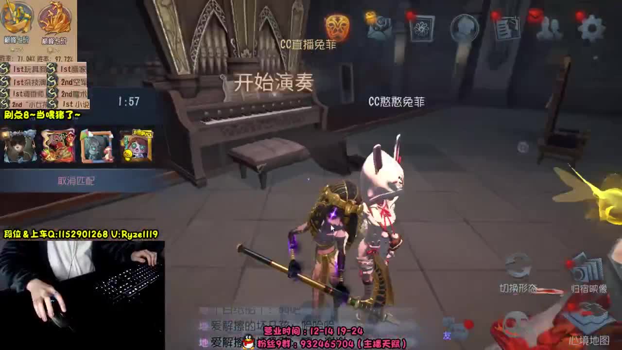 《银河系最强小说家》 第7段