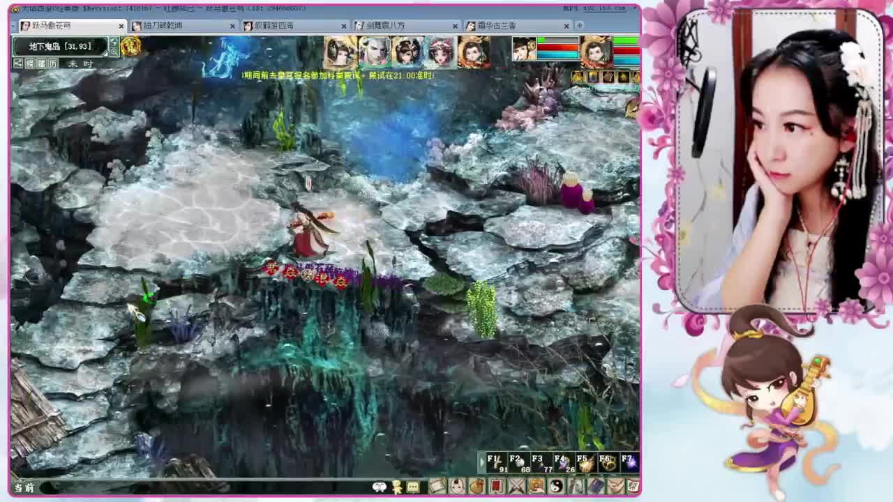 好久不见 第1段