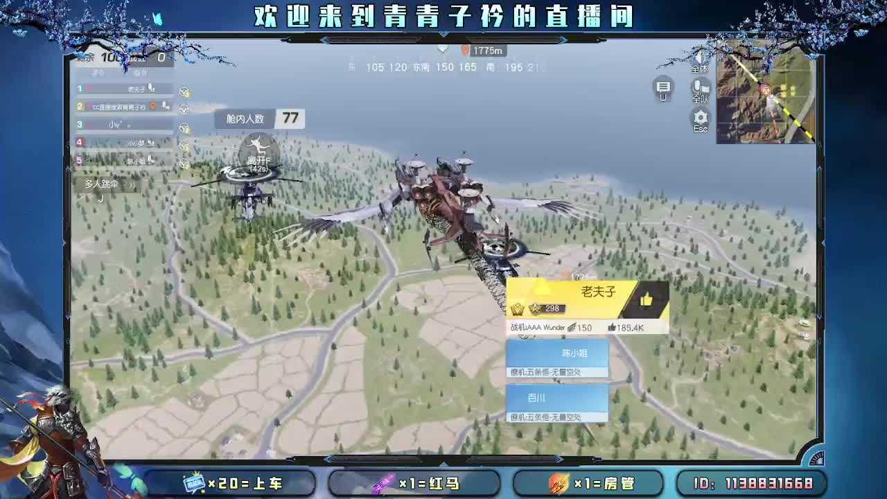 生活 就是一路向前。 第4段