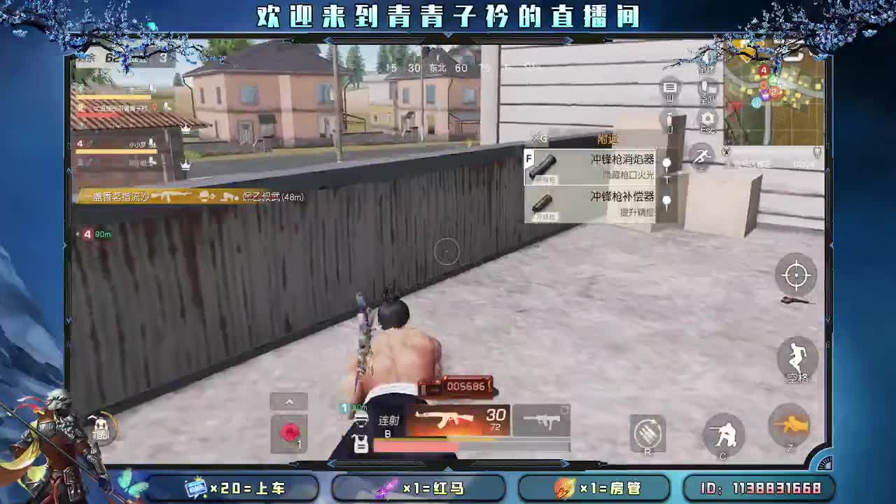 生活 就是一路向前。 第5段