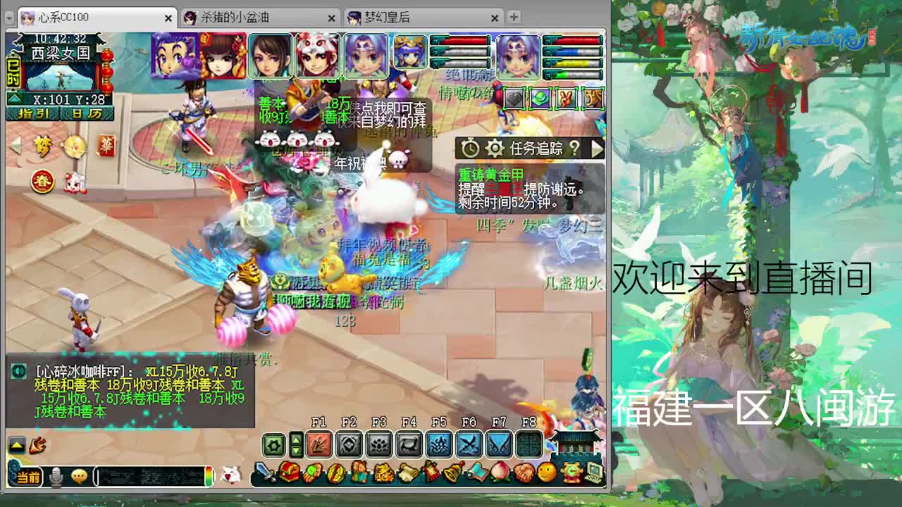 175日常 第3段