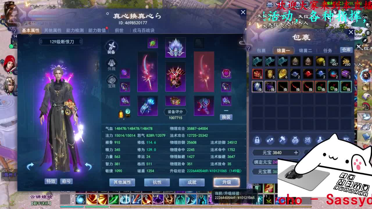 关宁 第1段