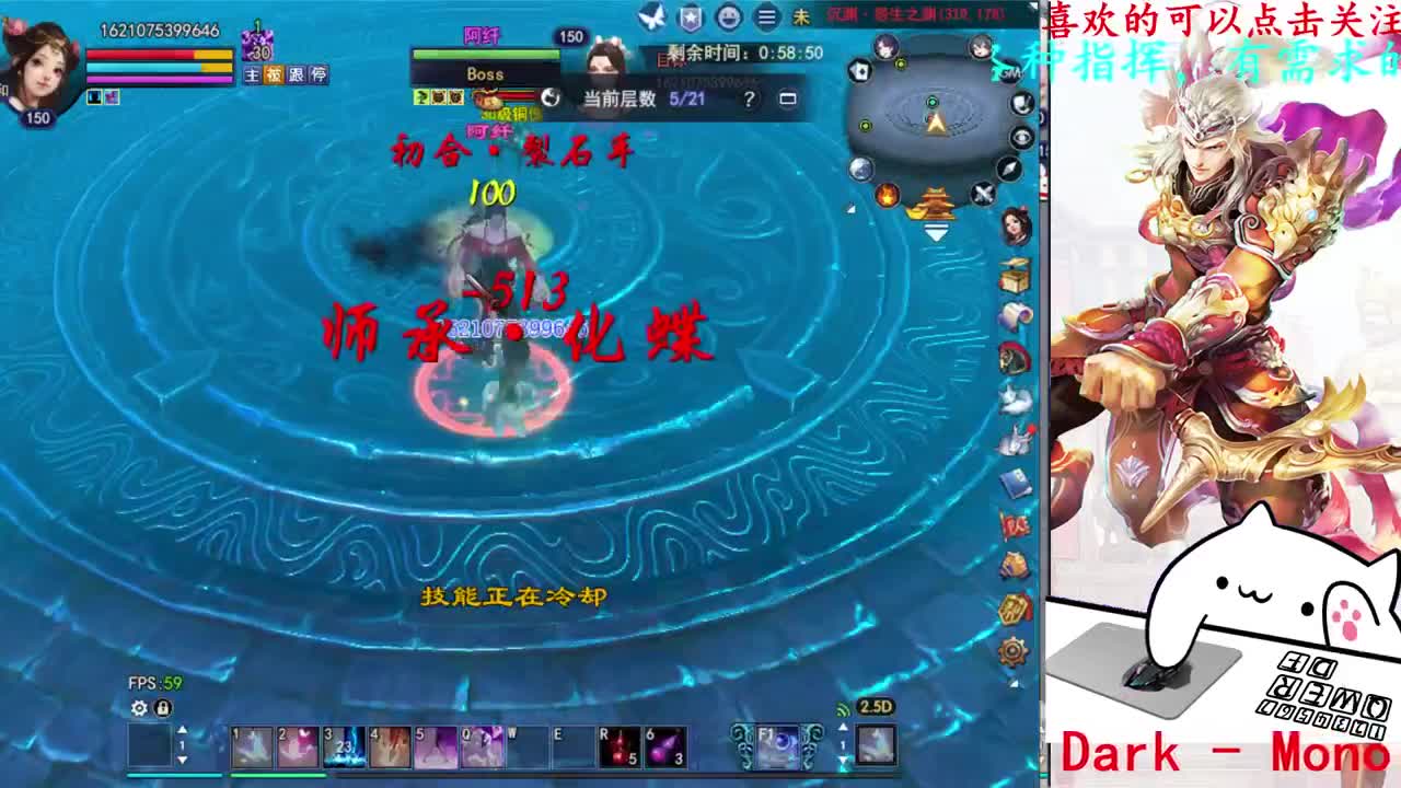 关宁 第3段