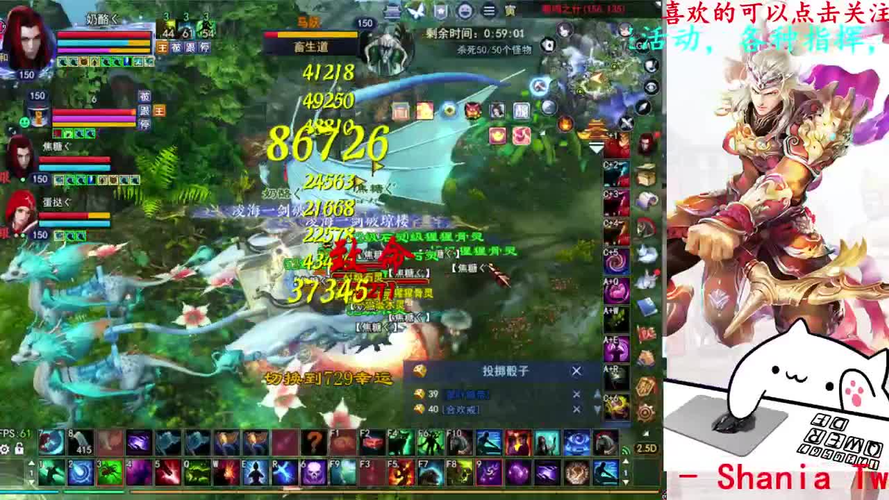 关宁 第5段