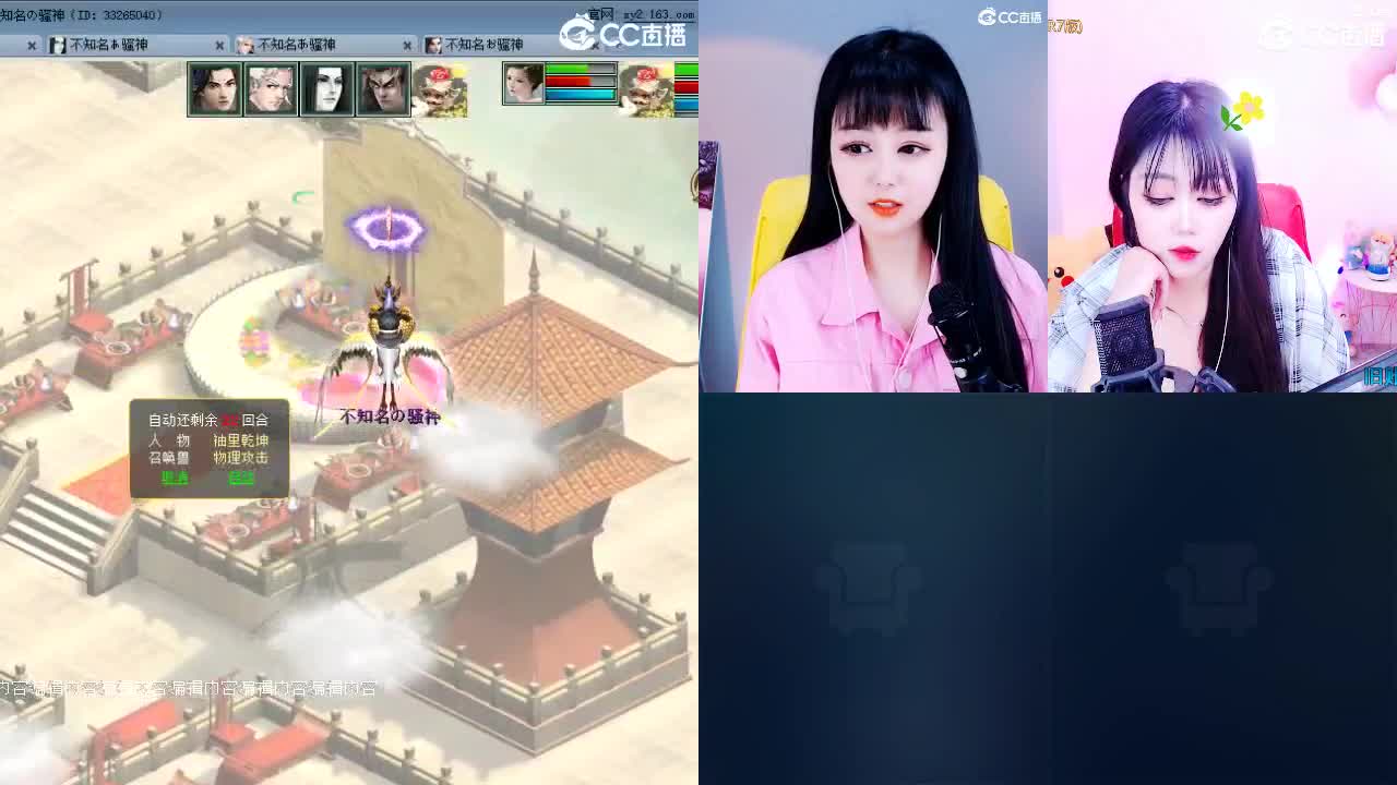 心之所向，便是阳光，无所畏惧，便是远方 第9段