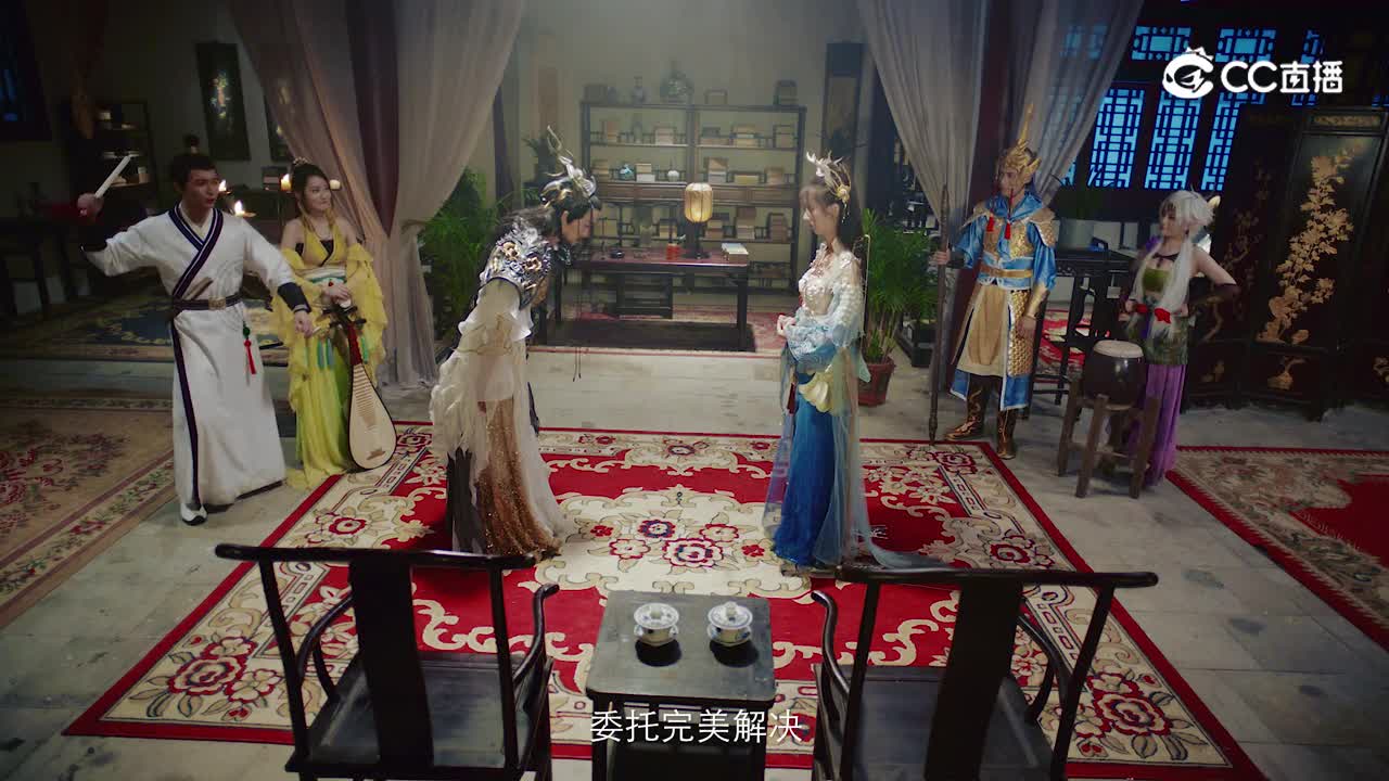 乌龙闯长安(第五集)