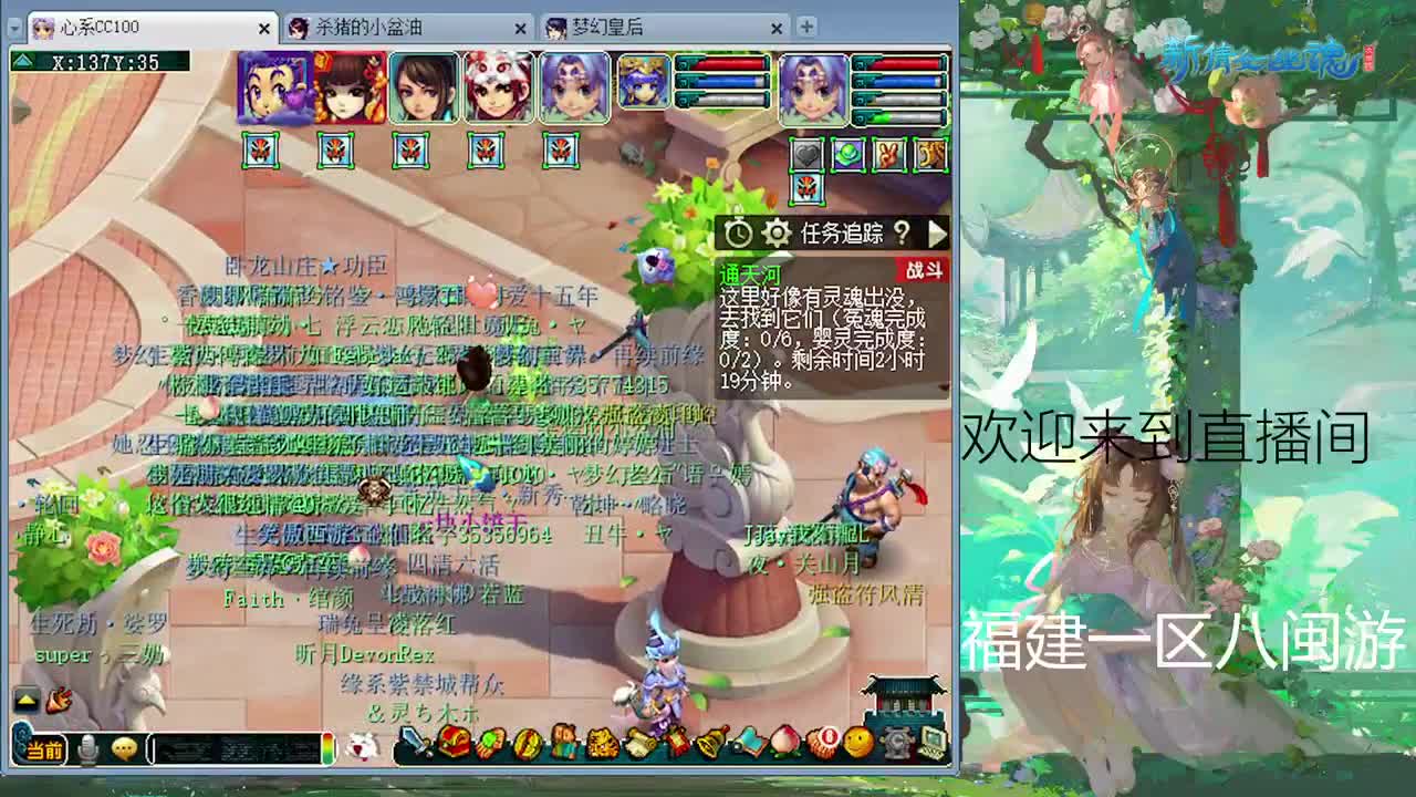 175日常 第2段