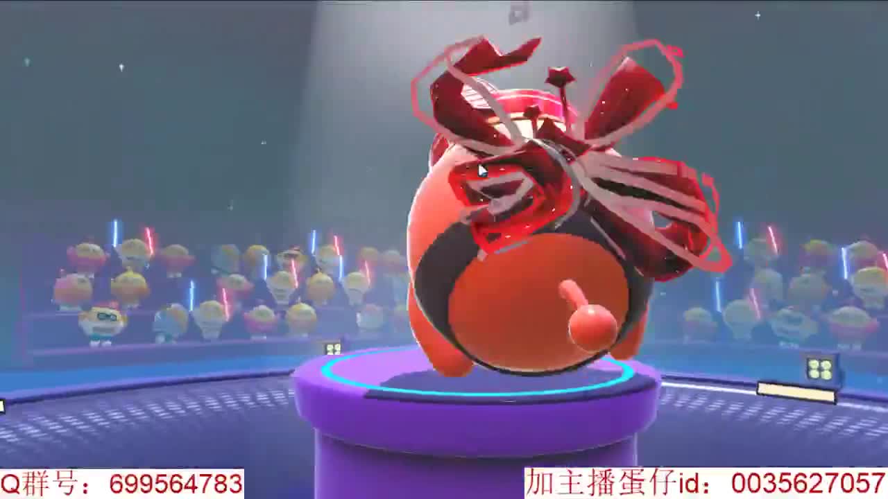巅峰凤凰蛋~ 第11段