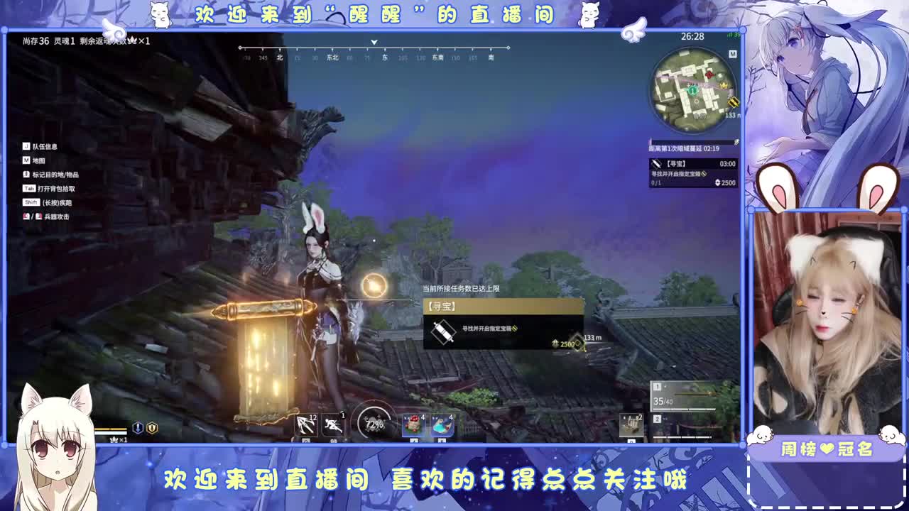 . 第1段