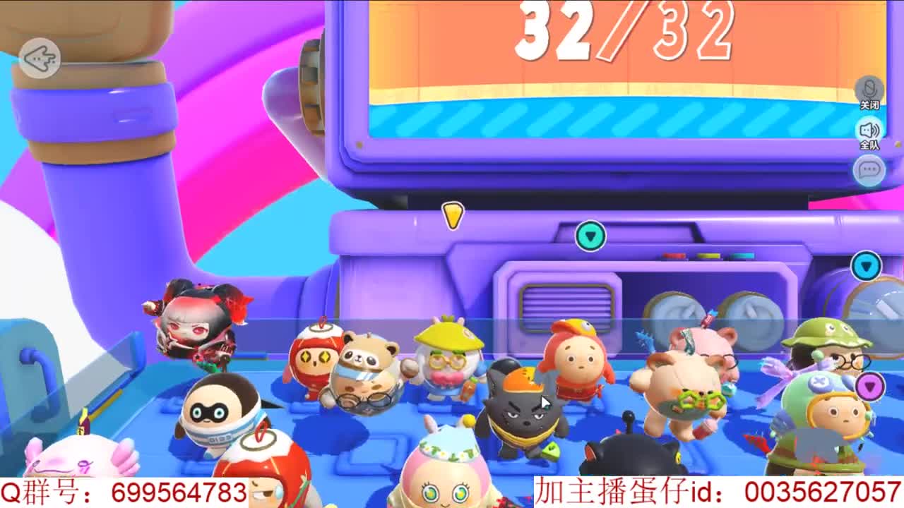 巅峰凤凰蛋~ 第12段