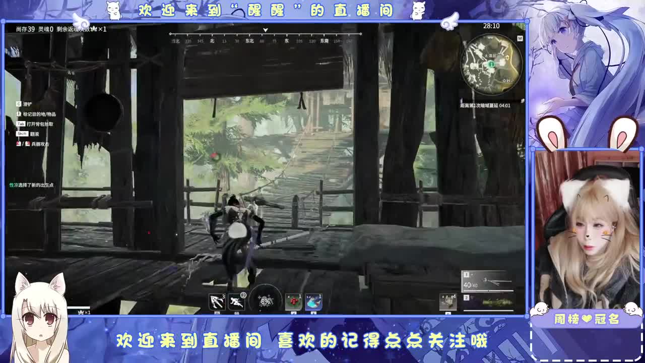 . 第3段