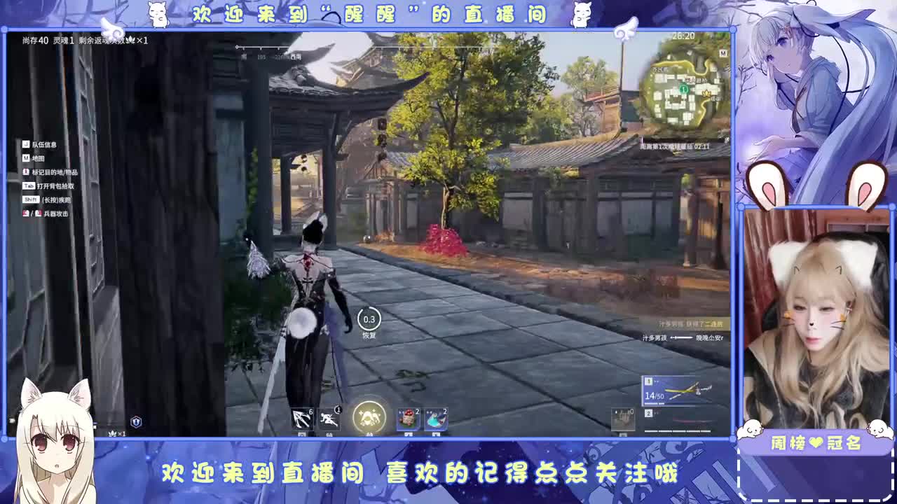. 第4段