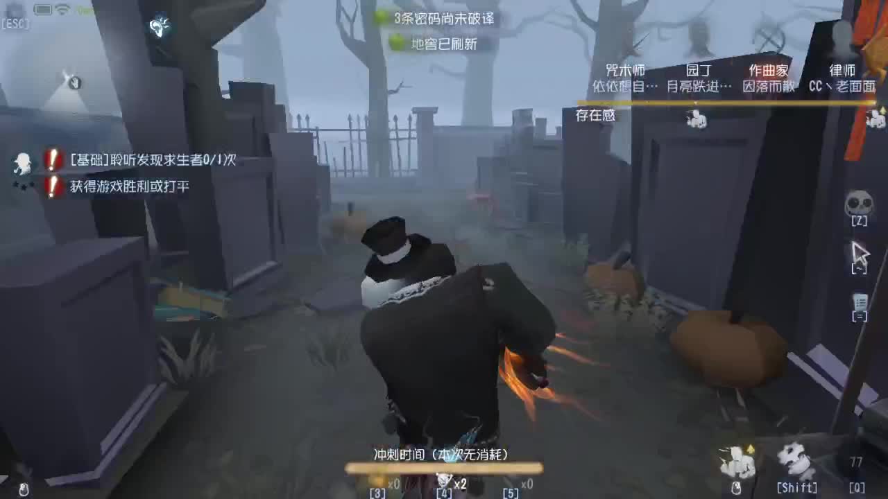 今天也是努力的一天 第7段