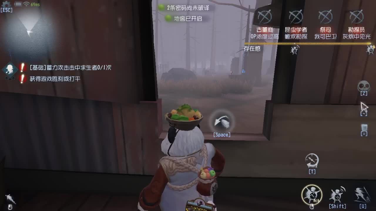 今天也是努力的一天 第8段