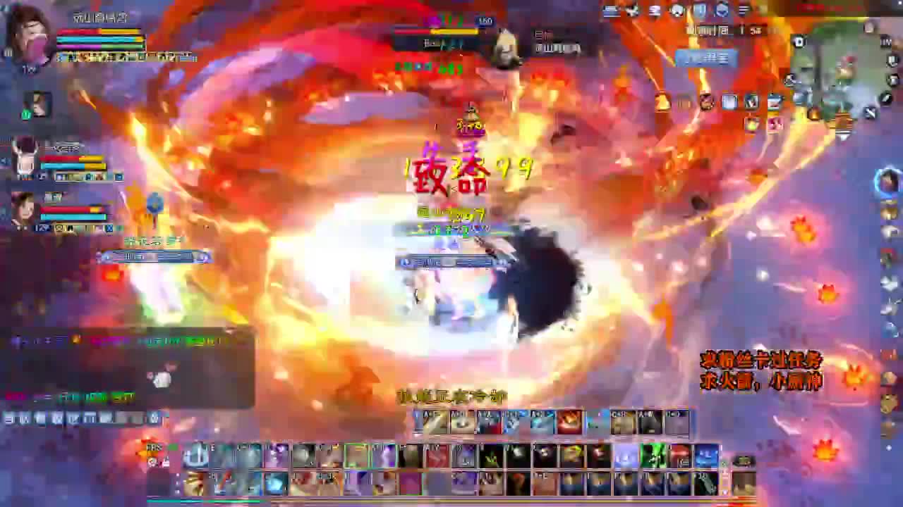 桃花源记 第5段