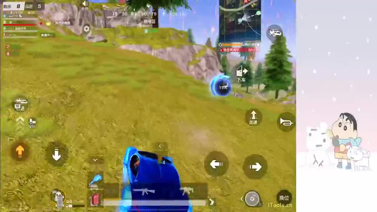 6笔6笔6笔 第6段