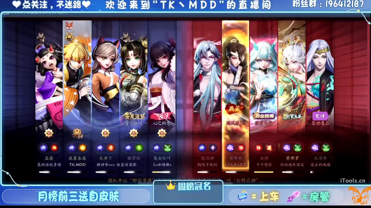 怪我太平庸 第1段