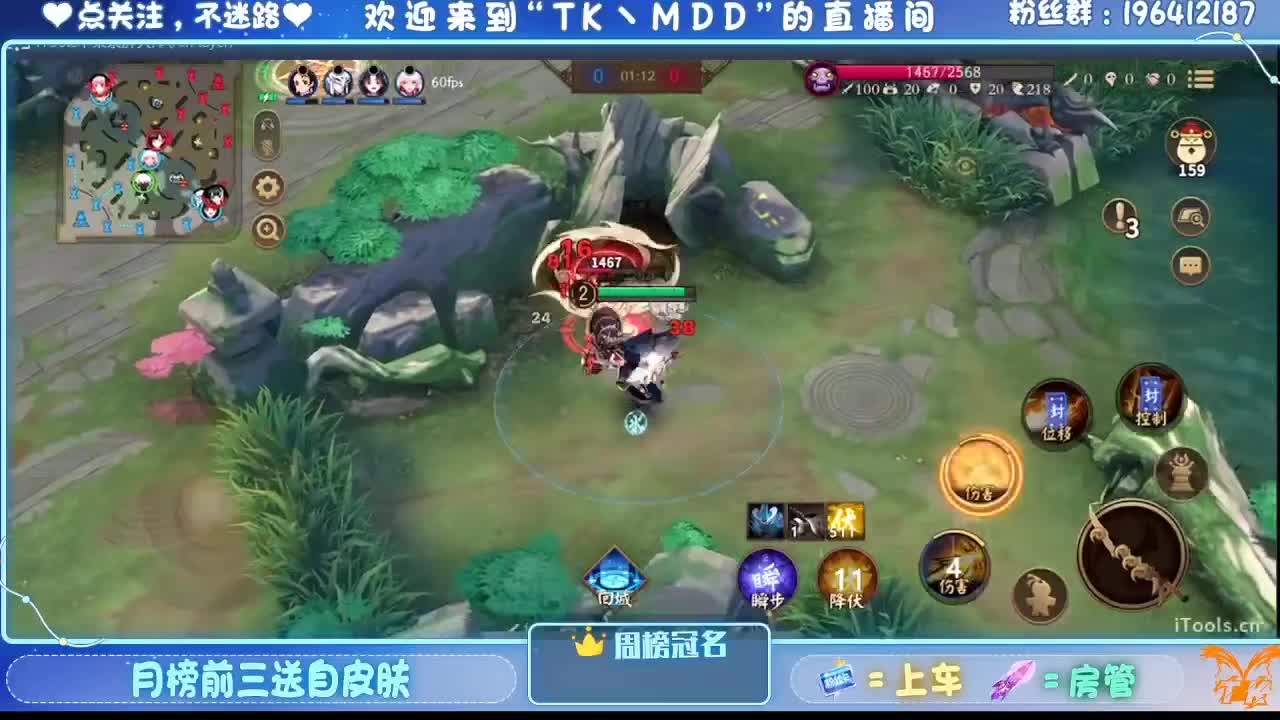怪我太平庸 第4段