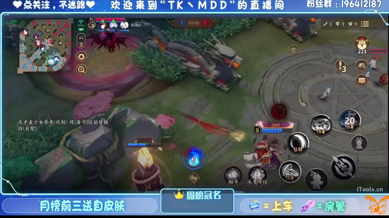 怪我太平庸 第5段