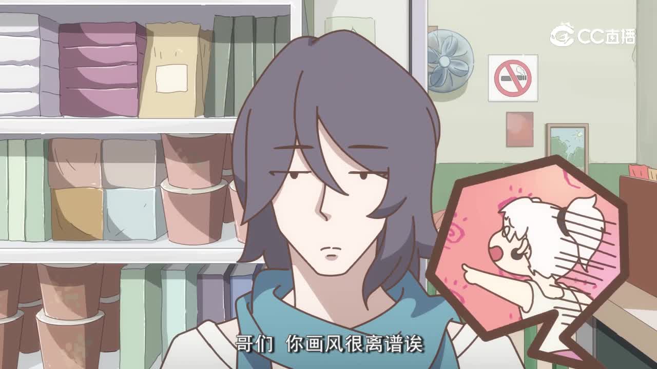05 阿猛 来一场男人间的决斗吧