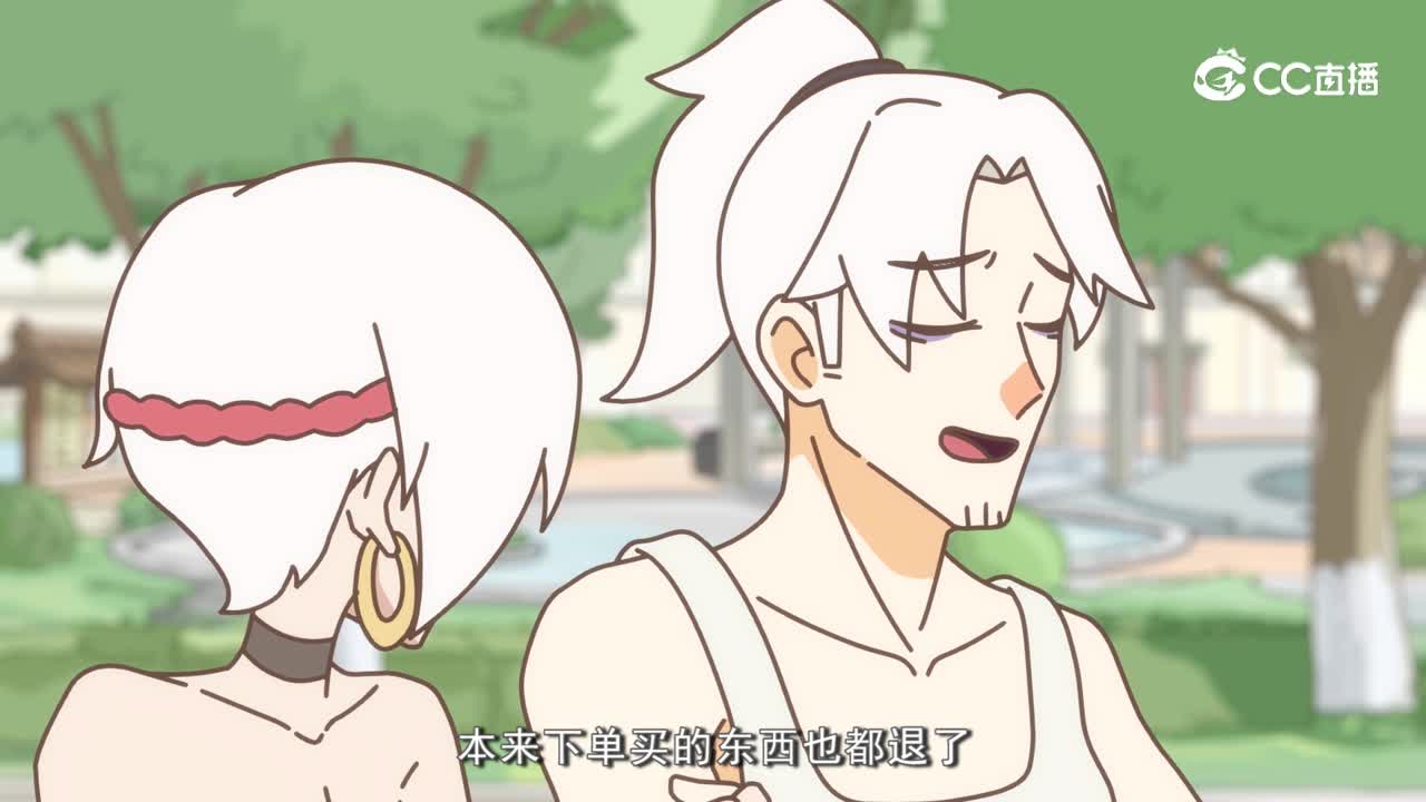 08 全员直播 拯救长安超市