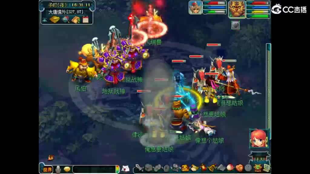 很高兴遇见你 第5段